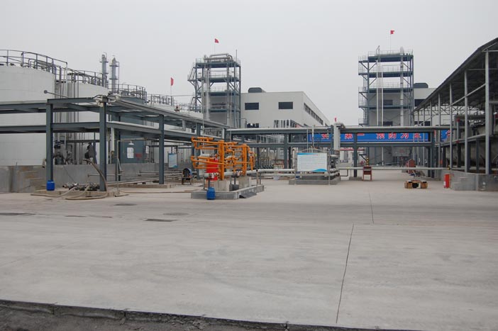 Zibo Dexin Lianbang Chemical Industry Co,. Ltd.