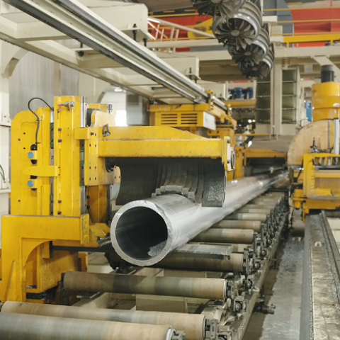 铝圆管（220x20）