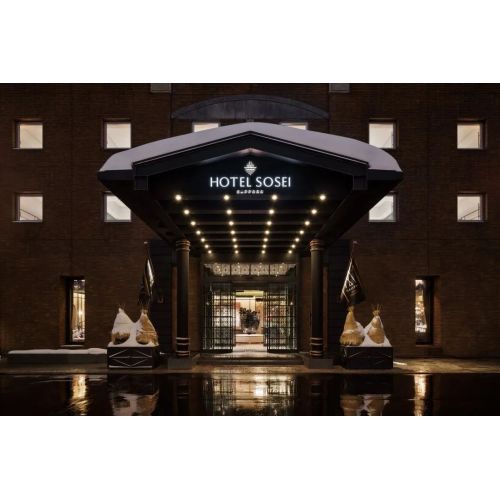Hotel Sosei Sapporo - Mgallery | Para los que aman la vida y la cultura