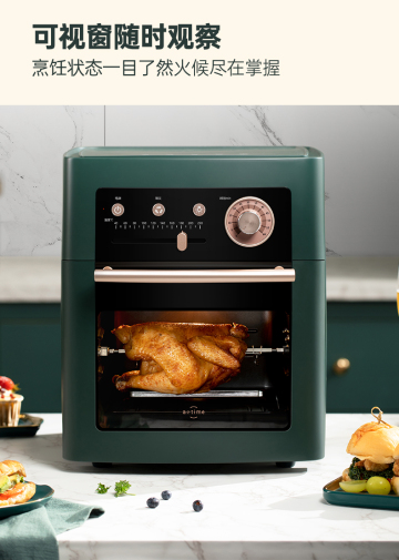 DSKZ03 air fryer