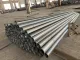 7m Powder Coating Street Lighting Pole