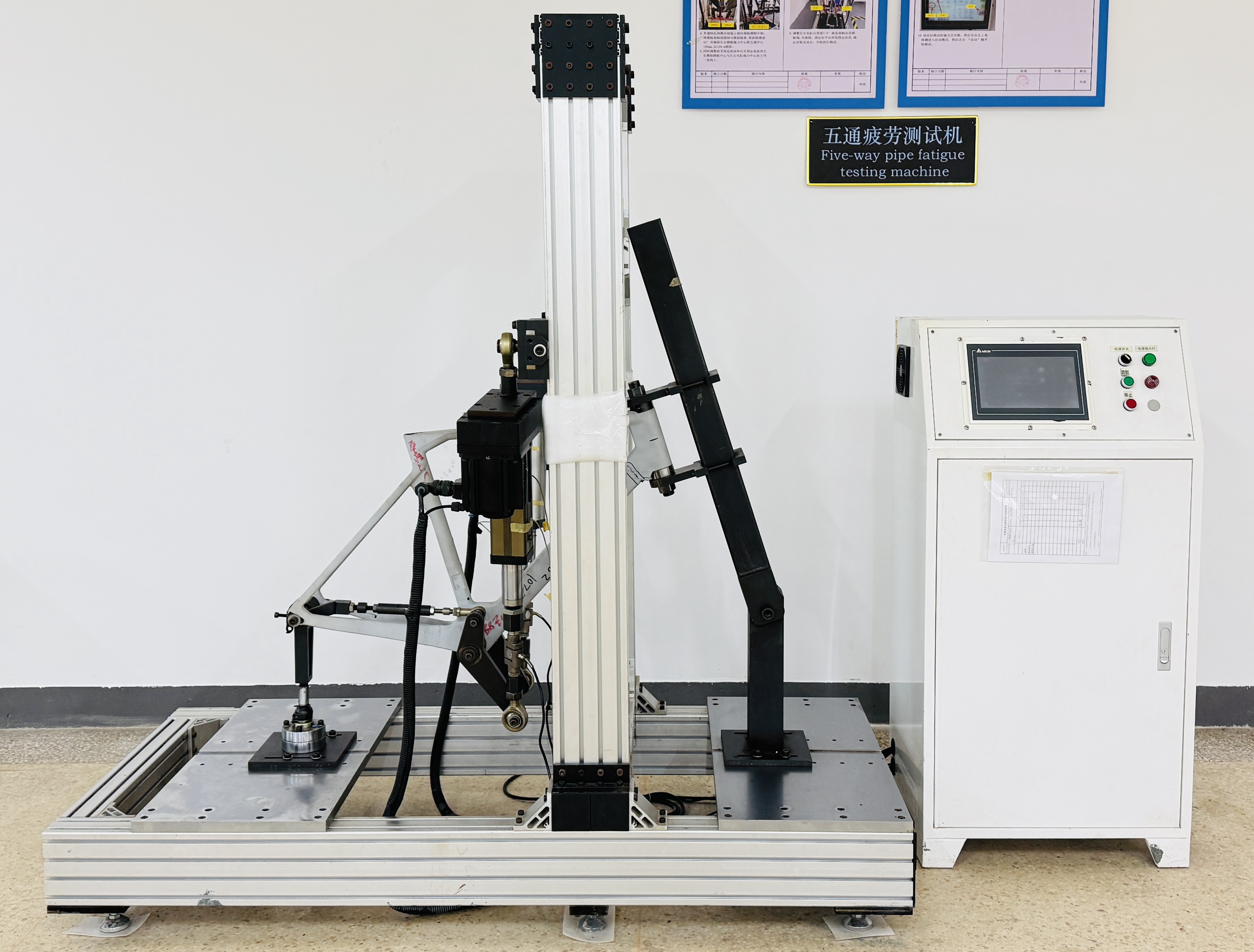 Anhui Guanting Carbon Fiber Technology Co., Ltd.