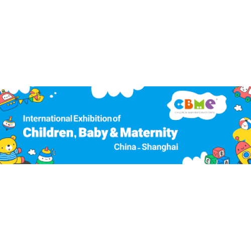 2026 CBME Shanghai: تجتمع العلامات التجارية لسيليكون الأمهات والرضع لإصدار منتجات جديدة وتفسير اتجاهات الامتثال