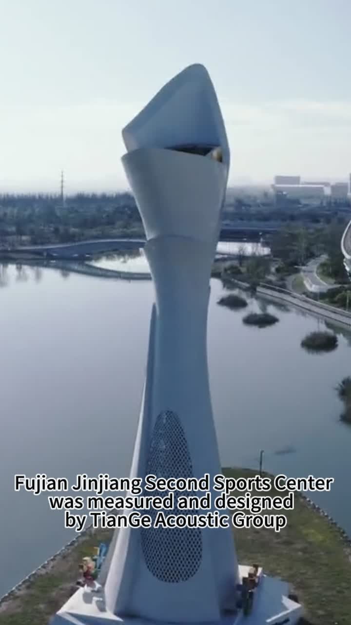 تم قياس وتصميم مركز Fujian Jinjiang الرياضي الثاني بواسطة TianGe Acoustic Group
