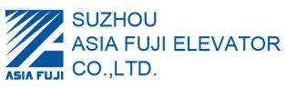 Suzhou Asia Fuji Elevator Co.,Ltd 