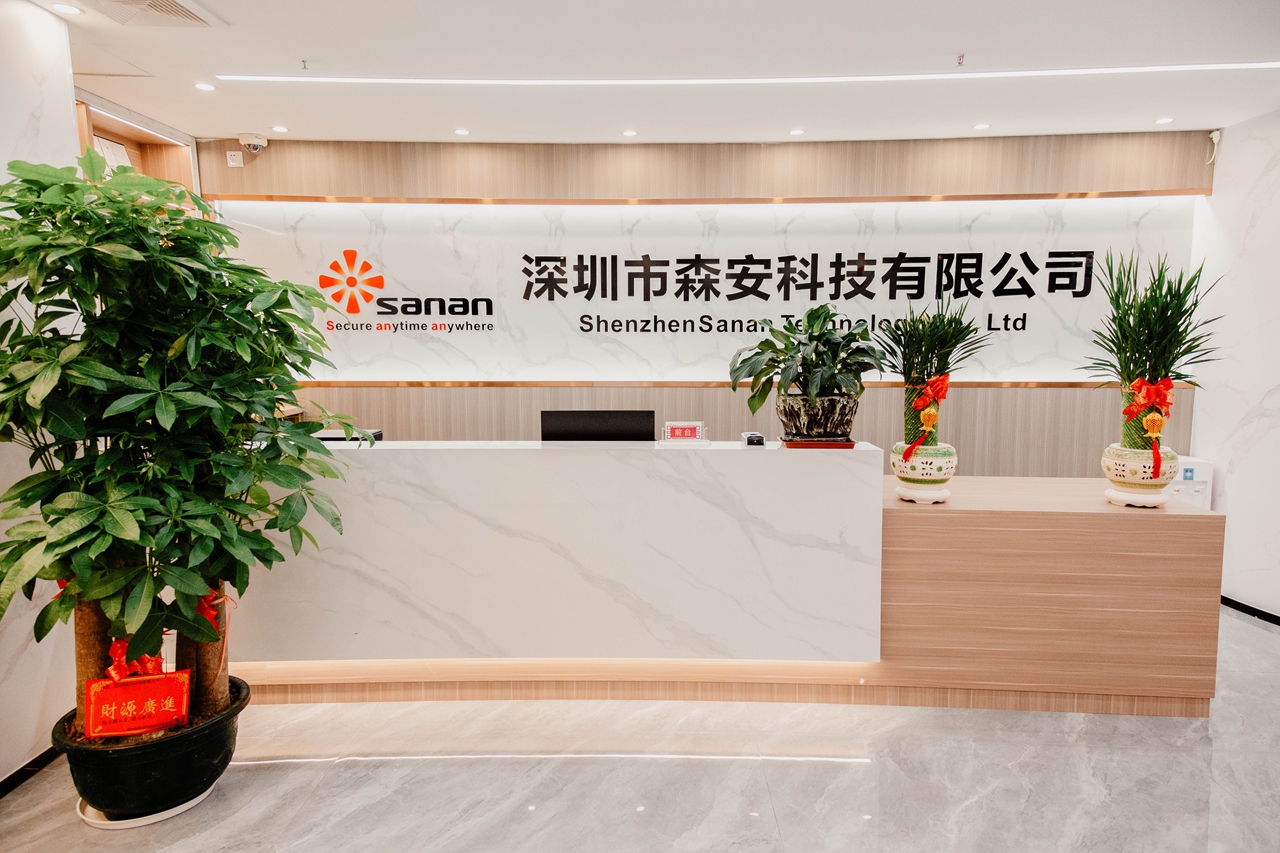 SHENZHEN SANAN TECHNOLOGY CO.,LTD