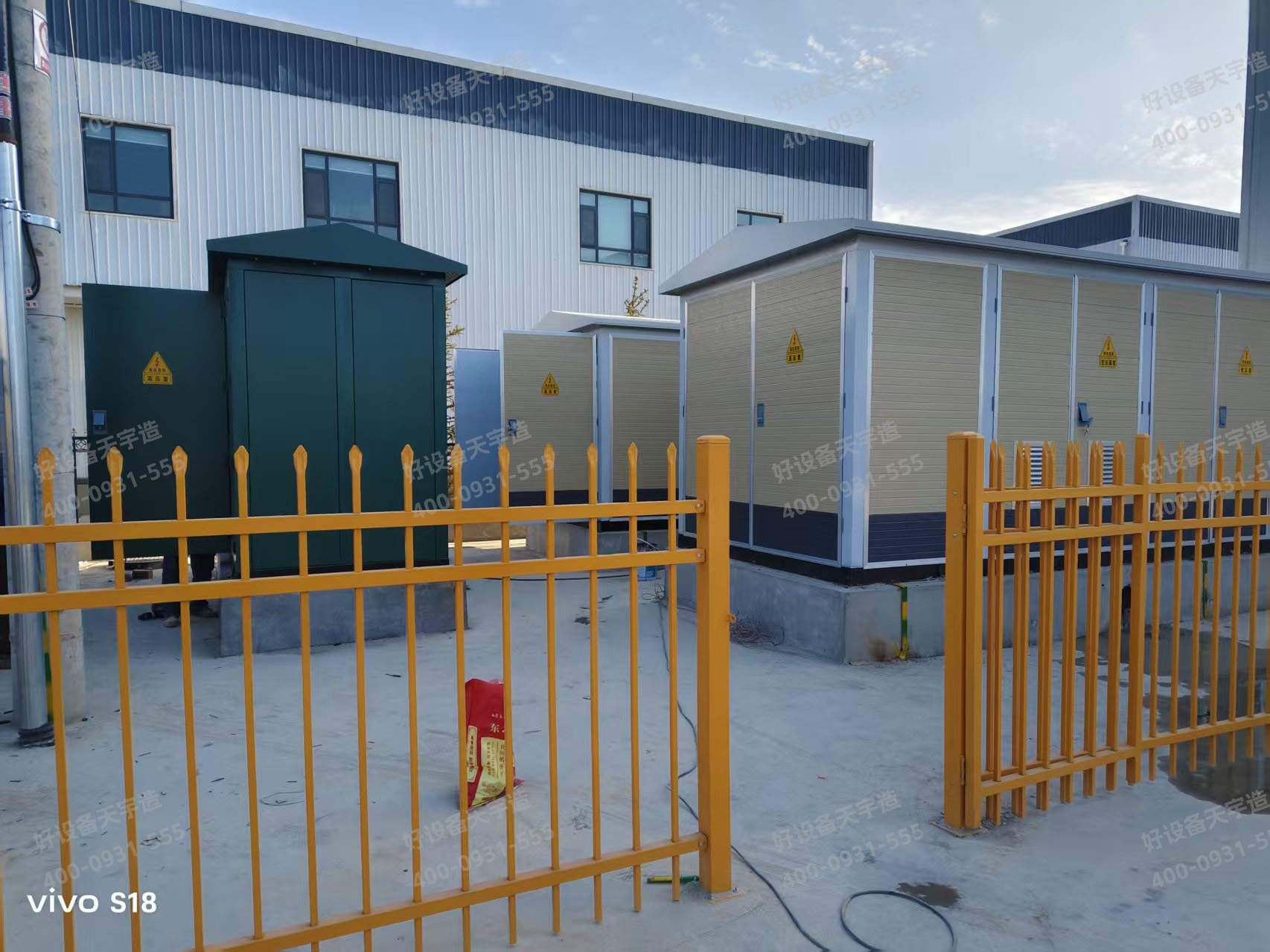 La mise à la terre de l'unité principale en anneau située à la base du boîtier du transformateur de distribution, conçue et fabriquée indépendamment par Tianyu Electric, a été installée et mise en service avec succès.