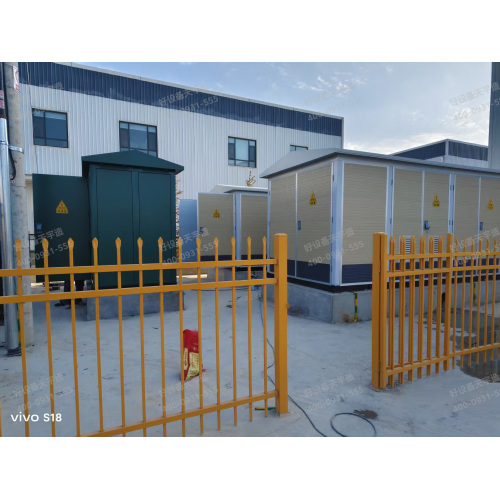 La mise à la terre de l'unité principale en anneau située à la base du boîtier du transformateur de distribution, conçue et fabriquée indépendamment par Tianyu Electric, a été installée et mise en service avec succès.