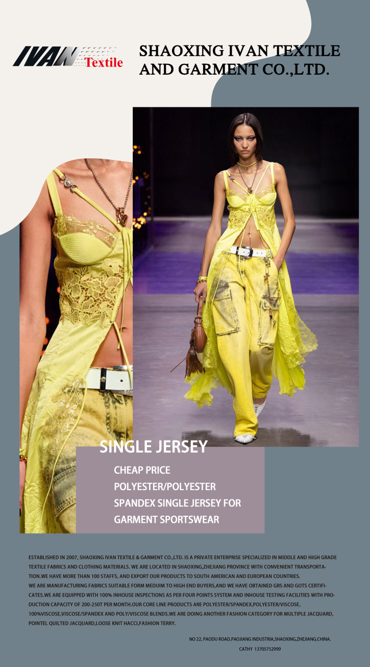 แนะนำผลิตภัณฑ์