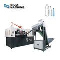 Full Automatic 4 Cavity PET Bottle Blowing Machine - Wholesale Prices for 50-2000 ML Bottles1