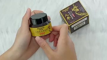 acne cream