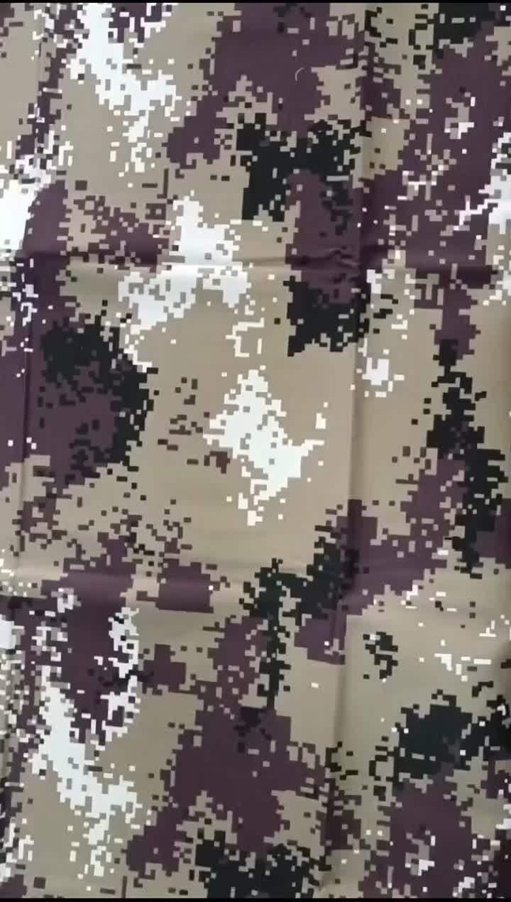 Impresión de tela de camuflaje