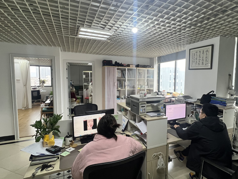 Company image