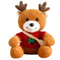 Customizable Reindeer Plush Toy - Soft Christmas Stuffed Deer/Bear for Baby Gifts1