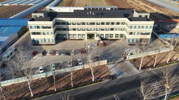 Aerial Video2