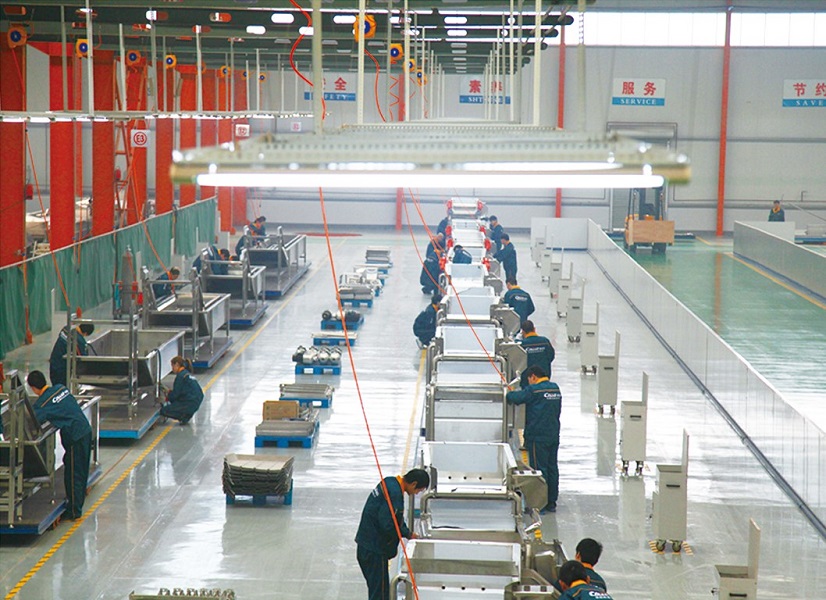 Shandong Colead Intellectualized Food Processing  Equipment Co.,LTD