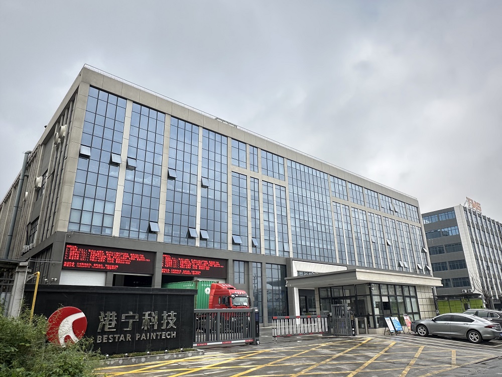 NINGBO BESTAR PAINTECH CO.,LTD