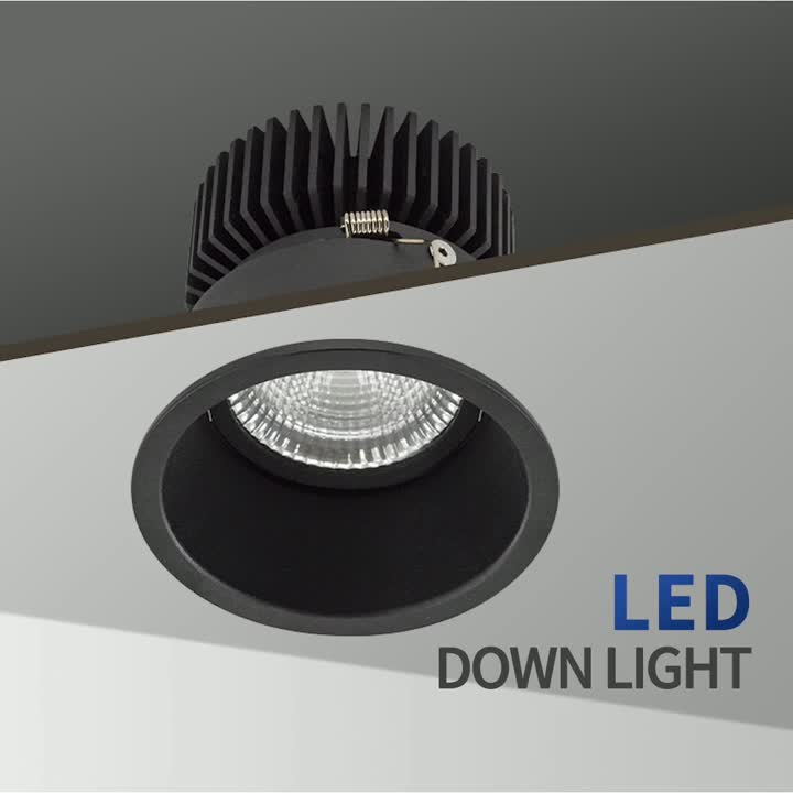 Downlight