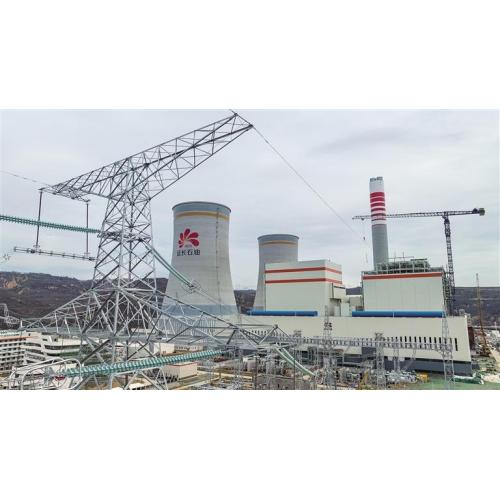 Unit 1 of Fuxian Power Plant in Yanchang, Shaanxi Province was successfully connected to the grid for the first time.