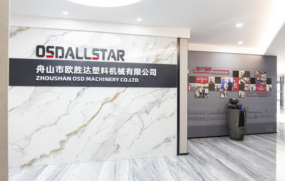 Zhoushan OSD Machinery Co., Ltd.