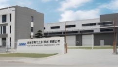 FABIA VALVE INDUSTRIAL (SUZHOU) CO., LTD