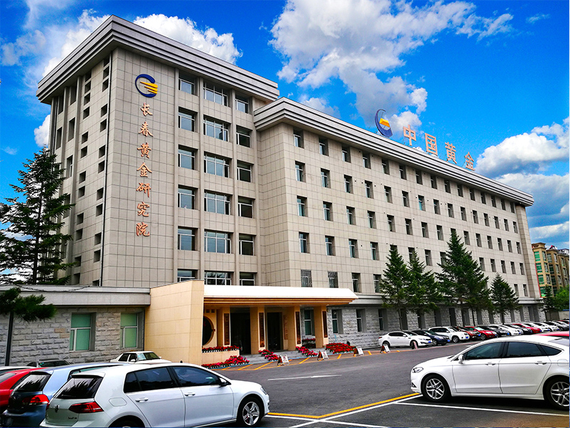 Changchun Gold Research Institute Co.LTD