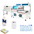 Fully Automatic Molds Heat Shrink Packing Machine Electrical Board Shrink Wrap Packing Machine1