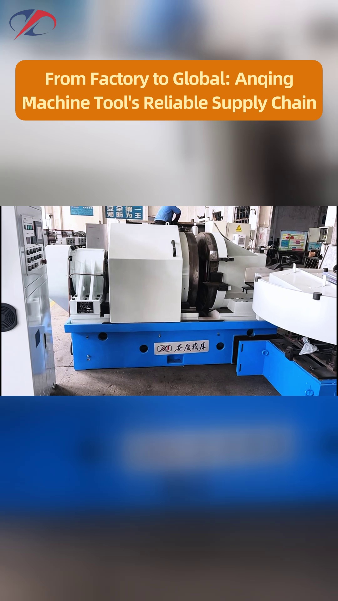 Third‑party‑verified‑steel‑ball‑processing‑machinery‑to‑meet‑overseas‑market‑access‑evaluation‑criteria