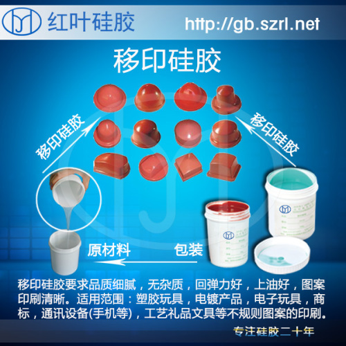 How to Prolong Pad Printing Silicone Head Life: A Practical Maintenance Guide
