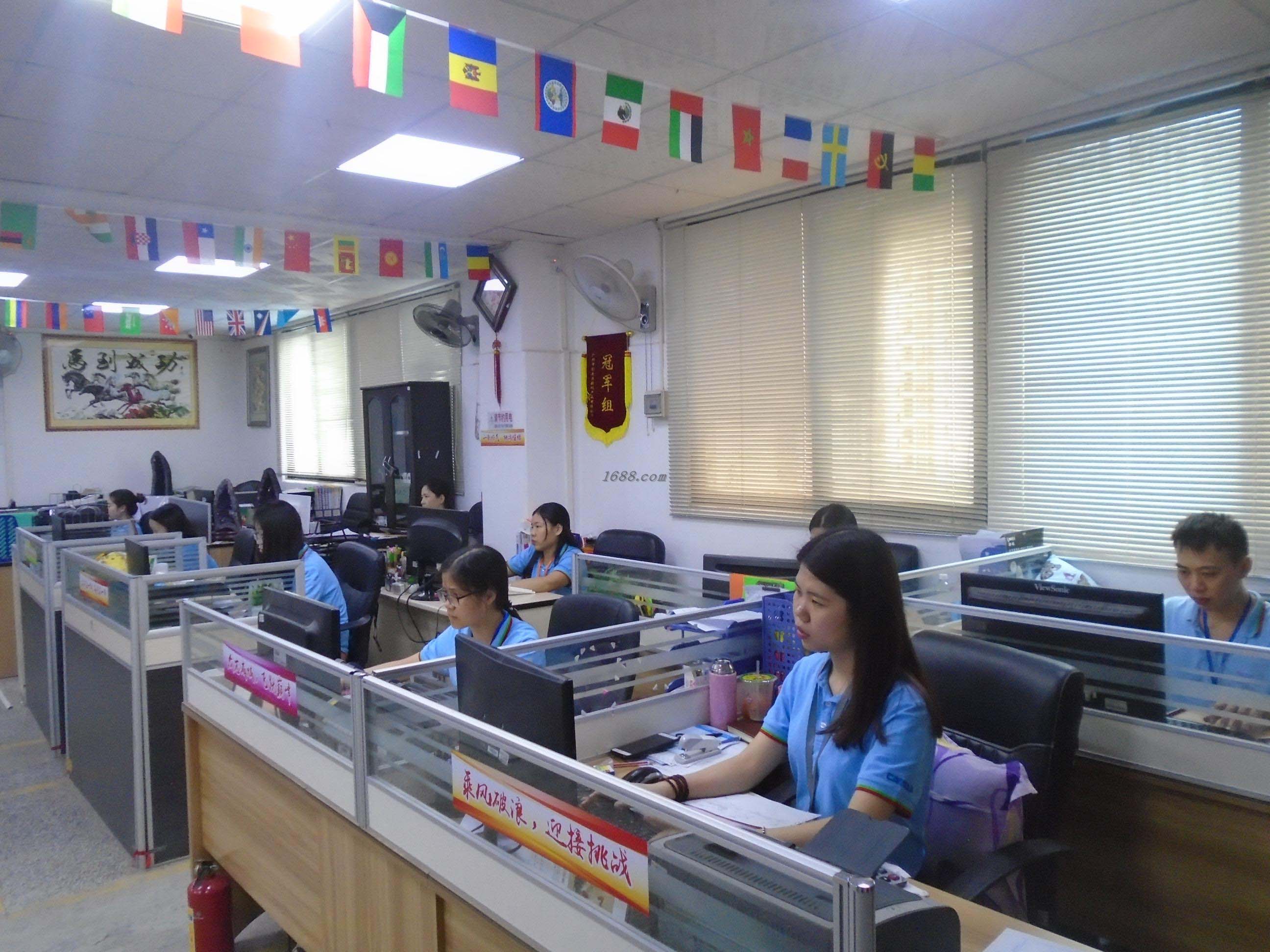 GuangZhou CAIUL Digital Products CO,.LTD.