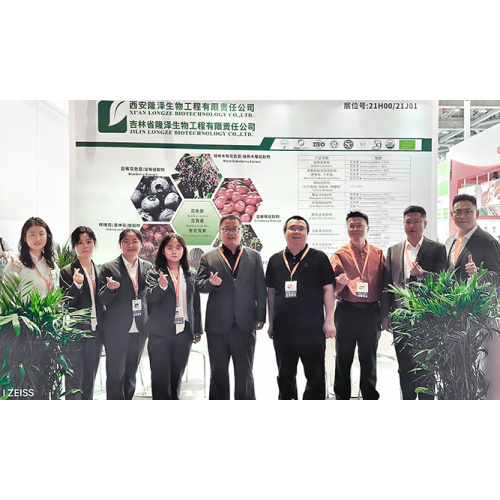 【Exhibition Scene】FIC 2026 (Booth #21H00/21J01)