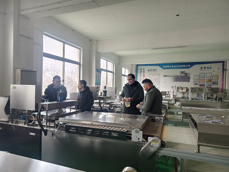 Anhui Huizhong Food Machinery Manufacturing Co., Ltd.