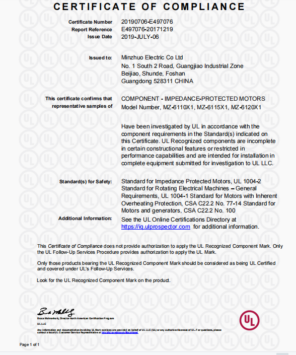 certificate of compliance 