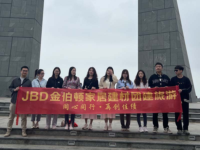 Foshan City JBD Home Building Material Co.,Ltd.
