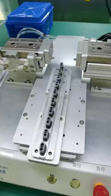 ZGAR factory video