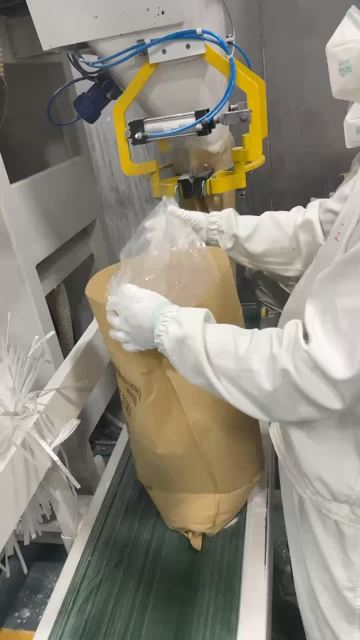 Sodium Hexametaphosphate