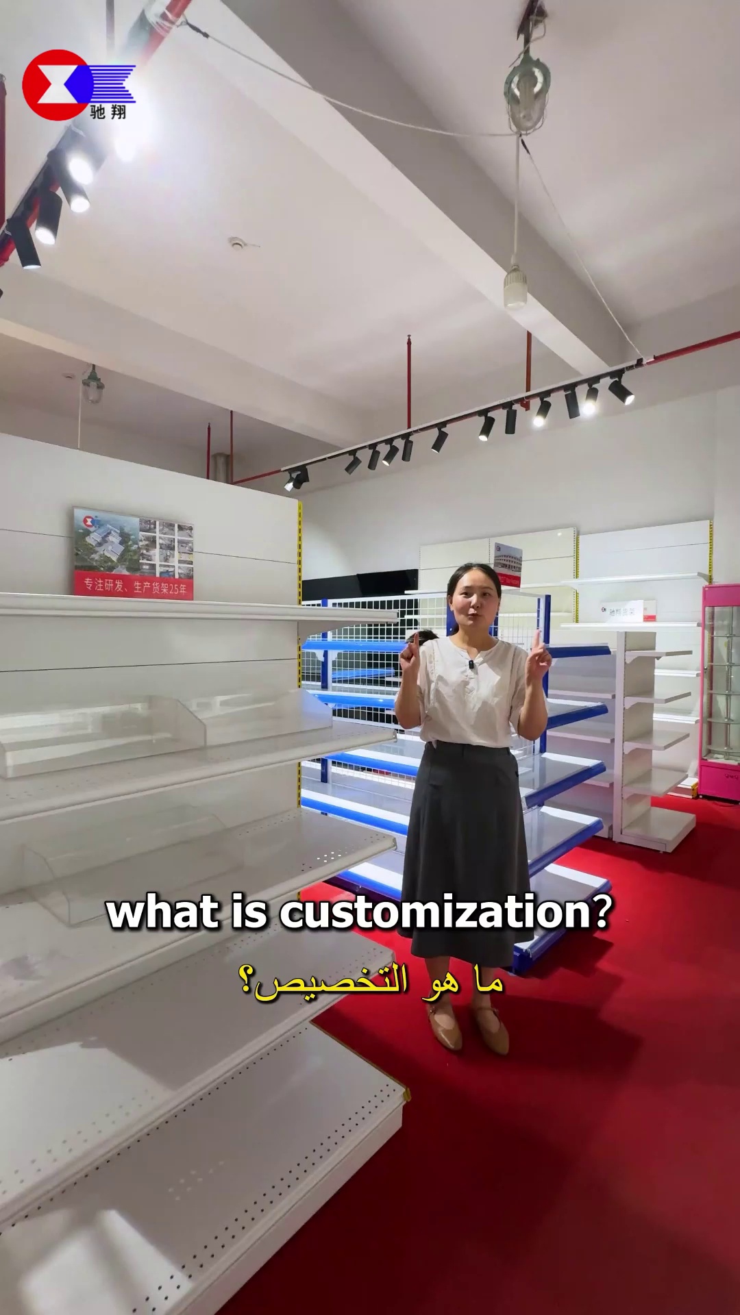 تعديل الحل للمشاريع ذات معايير السلامة الصارمة للأثاث التجاري والامتثال للتحمل