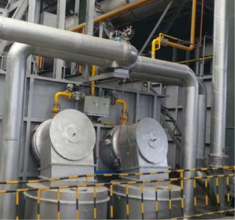 Combustion System
