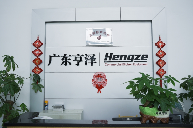 Guangdong Hengze Commercial Kitchen Equipment Co., Ltd.