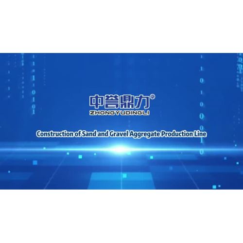 ইস্পাত কাঠামো বালি এবং সামগ্রিক উত্পাদন লাইন