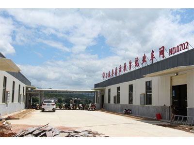 Dongguan Caisi Industry CO.,LTD