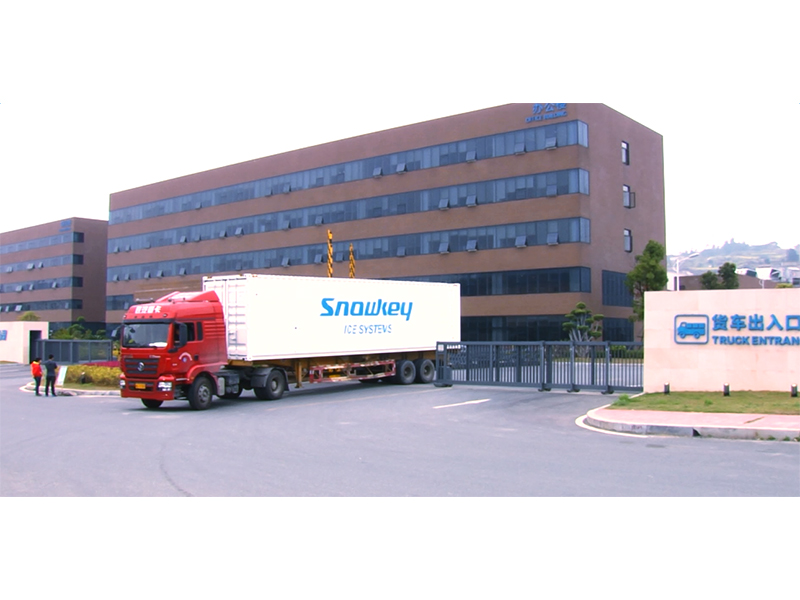 Fujian Snowman CO.,Ltd