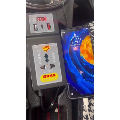 কিং কং 3য় প্রজন্মের আরভি এসি পাওয়ার ইনভার্টার