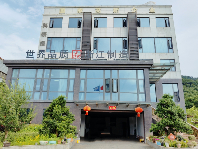 Hangzhou Fuyang Chengke Communication Materials Co., Ltd.