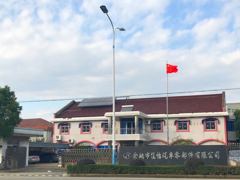 Company Realistic Picture