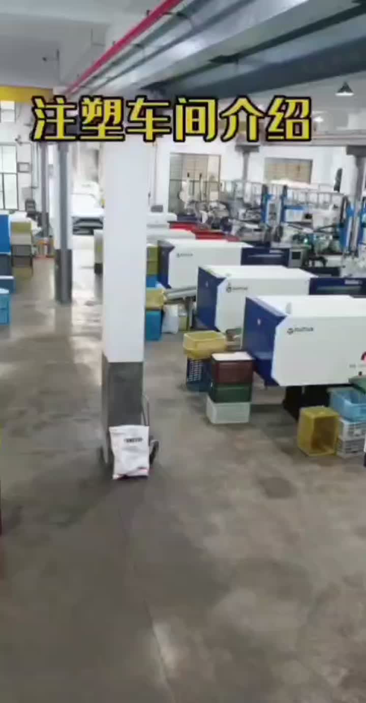 Introduction to the Plastic Injection Molding Workshop
