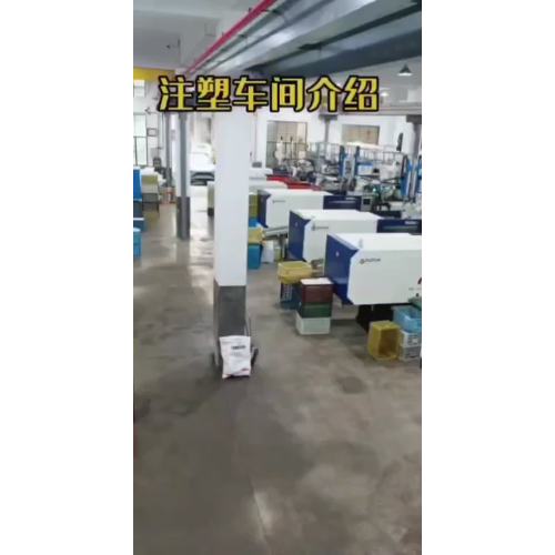 Introduction to the Plastic Injection Molding Workshop