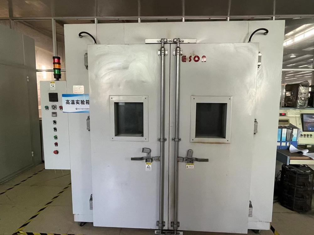 High Temperature Test Chamber