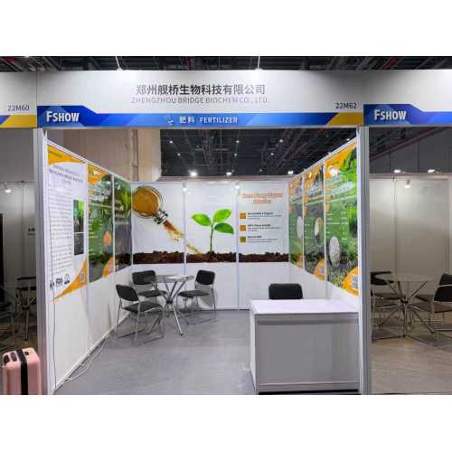 National Exhibition and Convention Center(Shanghai)