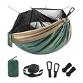 BODI Outdoor Custom Logo Parachute Nylon Hammock with Mosquito Net1